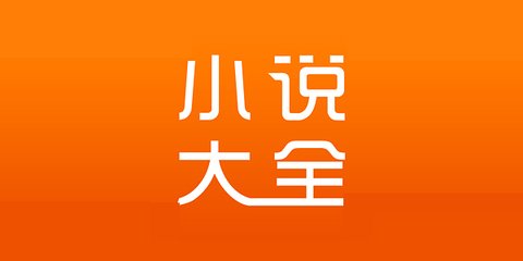 菲律宾移民语言要求(移民最新要求)